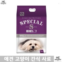 강아지영양사료 불독 웰시코기 사료 특수활동자견 필수영양소가득 사료5KG 아카타 닥스훈트 시츄