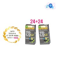 당장사자몰 남양 맛있는두유GT 검은콩.깨칼슘두유 190ml x48입 지티두유