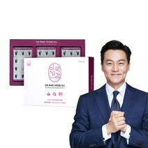 안국건강 루테인 지아잔틴 미니 180캡슐 1박스 6개월분, 상세 설명 참조, 1세트