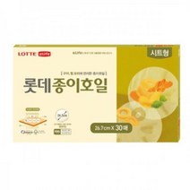 일음쇼핑^^*m롯데 종이호일 시트형 (26.7cm 30매) 기름 오븐 찜용 요리 시트 받침 튀김 종이일medi^*^, ab*^^선택없는