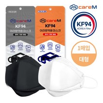 태명 마스크 케어엠 KF94 아라방역용마스크 50매입, 화이트