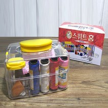 스위트홈미용세트 반지함 바늘 쌈지 바느질 수예용품, 주르 쿠팡 본상품선택