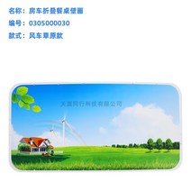 캠핑카 카라반 외부 폴딩 테이블 여행 선반 휴대용 간편한 접이식 식탁 LED조명