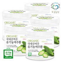 푸른들판 국내산 유기농 여주환 100프로 250gx5통, 옵션선택