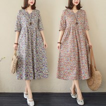 홈쇼핑원피스 원피스 하이틴 5 6 월 하객 룩 경성의복 브라이덜샤워 트위드 연두 핑크 색 단톤 청담며느리