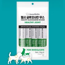 헬시 글루코사민 관절 건강 보조 영양제 치킨맛 8p