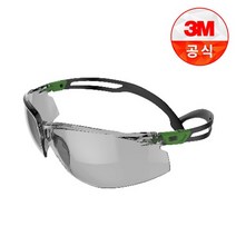 3M SF500 시리즈 보안경 GG600 시리즈 프리미엄 고글, SF-517 AF 그레이 (용접용) 1개