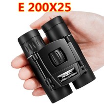 오글HD 강력한 300x25 쌍안경 망원경 휴대용 5000m/50000m Bak4 FMC 광학 장거리 사냥 야외 하이킹 캠핑 도, 07 E-200X25