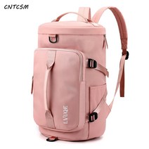 워터프루프 스포츠 수영 가방 단거리 여행 요가 피트니스 백팩 크로스백