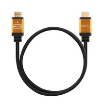 NEXT-28018UHD8K HDMI V2.1 1.8미터 케이블 최대 8K@60Hz 해상도지원
