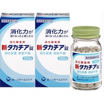 위장영양제 신타카치아 정 250정 2개세트