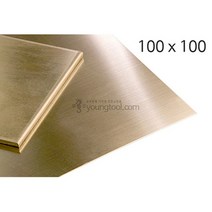 황동판 100x100mm 두께 1.5mm 동판 구리판 신주판, 단품