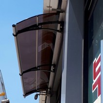 캐노픽스 550 X 2900 컨테이너 어닝 조립식 농막 모듈러주택 전원주택 차고 옥상 썬룸, 브라운렉산 검정 브라켓 검정 바