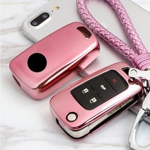 쉐보레 폴딩키 TPU 키케이스 크루즈 올란도 차 자동차 스마트키 스파크 키커버 키홀더, B TYPE (쉐보레폴딩키)