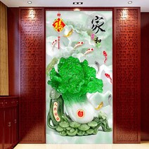 신형 현관 대폭 하이나 버프 다이아몬드 십자수 거실 상서로운 다이아몬드 그림 걸개그림 AL1100diy 세트 제작, 만다이아 120*205cm