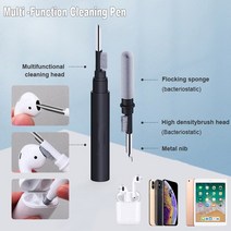 블루투스 이어폰 귀청결 클리너 호환 For Airpods 1 2 3 Pro 4 6 Cleaner Kit Bluetooth Earphones Cleaning Tools Brush W, [01] black