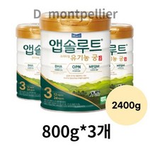 앱솔루트 유기농 궁 분유 3단계 12~24개월, 2400g, 6개