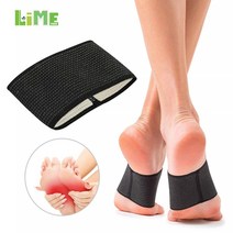 라임트리 발볼 아치밴드 L_XL 겸용, 1개