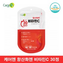 케어엔 퓨어 비타민C 항산화 프리미엄 비타민C 1000 비타민시 비타민씨 30정