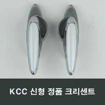 KCC 신형 크리센트 샤시 샷시 수리 부속 부품 CRK-4, 좌크리