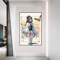 보석 비즈 십자수 소녀 초상화 수채화 대형 DIY 해바라기 공예 명화 구어도 디즈니 구슬