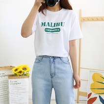 헤이뽀 / 말리부 레터링 기본 루즈핏 라운드 모달 반팔 티셔츠