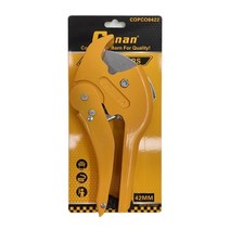 COPCO8 42 mm PVC 파이프 튜브 커터 커팅기 호스 배관 강관 절단기, 42mmPVC파이프튜브커터, 1개, 42mm PVC 파이프 튜브 커터