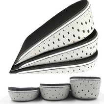 에이치씨컴즈 남여공용 키높이 깔창 고급 EVA 소재 운동화깔창 CORO 3315