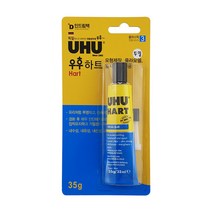 UHU 우후 하트 플라스틱 전용 접착제 본드 35g 플라모델, 하트(플라스틱 전용)접착제