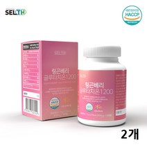 핀란드 링곤베리 글루타치온 링곤베리퓨레 식물성에스트로겐 프로안토시아니딘 석류 어린콜라겐, 2개, 120정