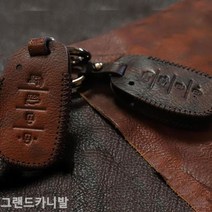 [우수제품][무료배송] Bellos^^&&^^ 그랜드카니발 스마트키케이스 가죽키홀더 스마트키케이스 차키케이스 자동차키케이스 키케이스 차키홀더 Bellos^^&&^^, 토드기아6버튼브라운