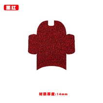 코일매트 적용 야디 Q1 발판 전동차 페달 부품 방수 미끄럼방지 TDT 1216Z 1905947668, 블랙 레드 얇은 14mm