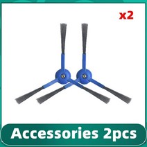 메인 롤러 사이드 스핀 브러시 Hepa 필터 걸레 천 Anker Eufy RoboVac L70 로봇 진공 청소기 교체 액세서리, [03] Set C