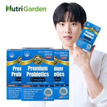 뉴트리가든 [뉴트리가든] 프리미엄 프로바이오틱스 컴플렉스 (500mg x 60캡슐 3박스) 6개월분, 단품없음, 1세트