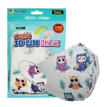 아이천국 3D 입체 마스크 5매입 아동용 유아용, 아동용 부엉이, 아동용_부엉이
