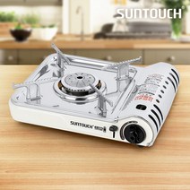 분리형 바람막이 야외 취사 가스렌지 예쁜가스버너 휴대용가스렌지, 1개, ST-15000