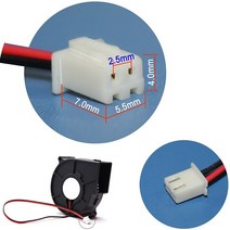 환풍기 2pin BFB0712H 7530 DC 12V 0.36A 프로젝터 송풍기 원심 팬 냉각 75x75x30mm, 한개옵션0