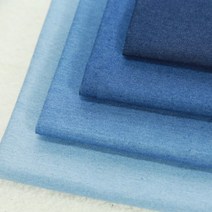 워싱 13수 면원단 청지 원단 4종, 중청