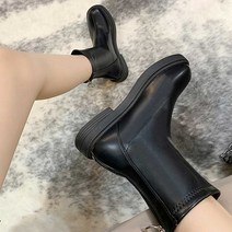 여성 캐주얼 패션 하이틴룩 10대 졸업식 코디 부츠 여자삭스앵클 hb151ea
