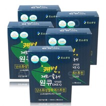 제트솔루션 원큐 100ml 10병 식이섬유/쾌변/배변활동