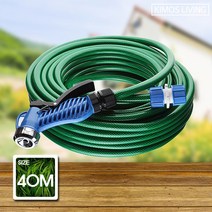 샵민트 연결구 물호스 멀티호스세트 무배 호스 40M 분사기, 1세트