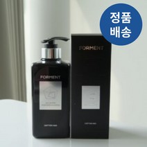 [정품배송] 포맨트 포맨 올인원 퍼퓸 샤워 코튼허그 은은한살냄새 저자극테스트완료 체취제거 알프스빙하수 매끈한피부, 1개, 500ml