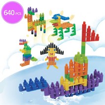 블록 총알 조작 놀이 어린이집 쌓기영역 교구 완구