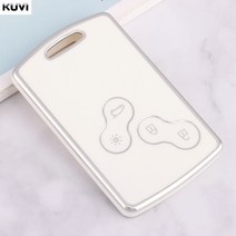 SM3 SM5 SM7 CLIO QM3 QM5 차키 케이스 TPU 키홀더 스마트키 르노삼성 자동차 키 커버 케이스, 실버화이트