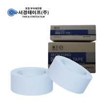 라인테이프 (50mm x 33m -4개입) 화이트, 4개