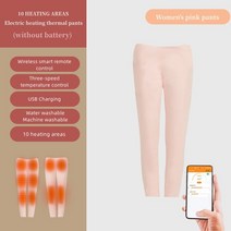 여성스키복 스키복 남자스키복 겨울 난방 속옷 정장 usb 배터리 전원 전기 가열 양털 안감 스키 열 탑 바지 스마트 제어 온도