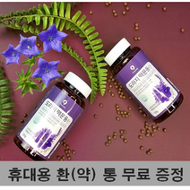 국내산 도라지+맥문동환 약 120g 2병