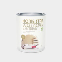 삼화페인트 홈스타 월페이퍼 무광 벽지페인트 친환경 1L, 112.캔디하트핑크
