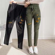 스타일바바샵 포인트 배기 밴딩 팬츠