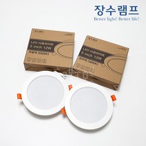 우리조명 장수램프 LED 5인치 매입등 다운라이트 12W, 주광색(흰색빛), 장수 5인치 매입등 12W